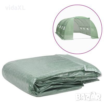 vidaXL Резервно покривало за парник (16 м²), 400x400x200 см, зелено(SKU:316444, снимка 1