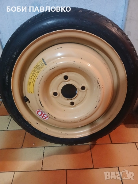 14цола патерица дайхатсу сириън нова, снимка 1