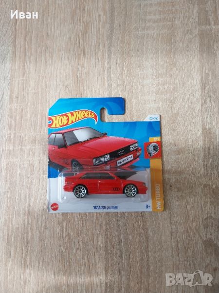 audi Quattro hot wheels, снимка 1