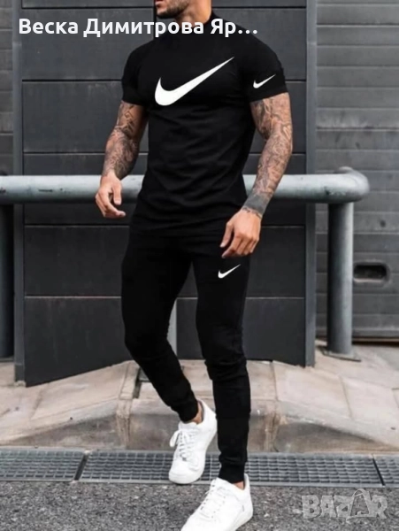 Нови мъжки екипи, снимка 1