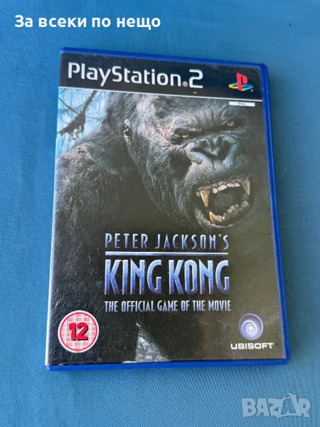 Peter Jackson's King Kong , игра за playstation 2 ps2 плейстейшън 2 , снимка 1