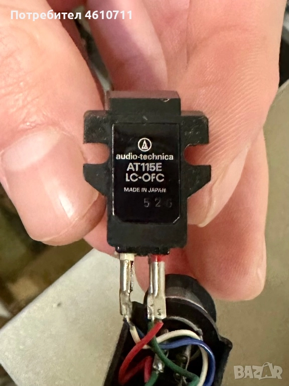 Доза за грамофон audio technica at115e, снимка 1