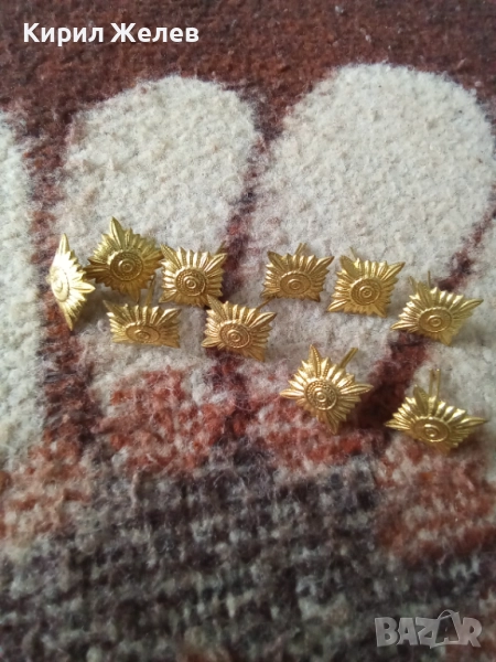 Лот военни вензели 10 броя 51952, снимка 1