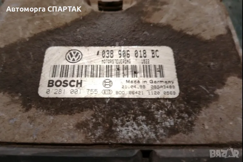 КОМПЮТЪР ЗА ДВИГАТЕЛ SKODA OCTAVIA 1.9 TDI 038906018BC, 038 906 018 BC, BOSCH, 0281001755, снимка 1