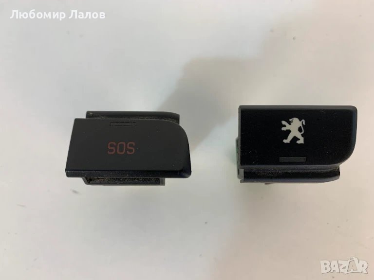 Интериорни бутони SOS Peugeot Пежо 5008 , снимка 1