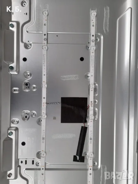 Подсветка RF-CF3200005BE30-060, снимка 1