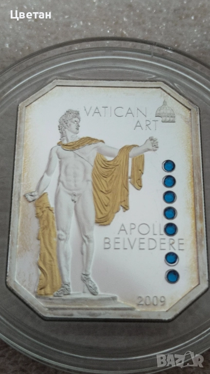 Сребърна монета, снимка 1