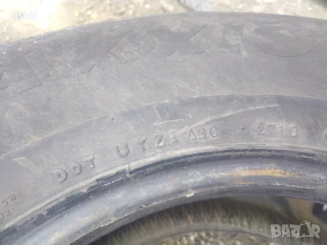 Продавам гуми за джип. Имам налични 6 броя Гумите са ешки по 2 броя/комплект 237/75R15, снимка 3 - Гуми и джанти - 49874245