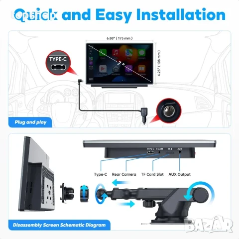 С МЕНЮ НА БЪЛГАРСКИ Westods p701 7” Тъч IPS MP3 GPS Bluetooth Apple/Android TF Slot USB C, снимка 8 - Аксесоари и консумативи - 50501526