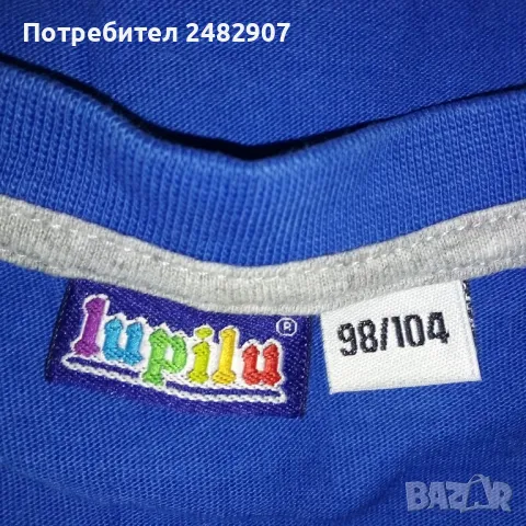 Детска блуза с щампа, снимка 9 - Детски Блузи и туники - 50210627