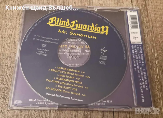 Компакт Дискове - Рок-Метъл: Blind Guardian - Mr. Sandman - CD Single (5 tracks), снимка 2 - CD дискове - 49852383