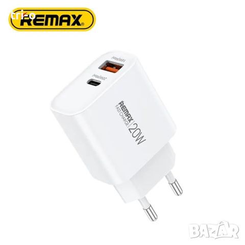 REMAX 20W Зарядно устройство USB+Type C Fast Charge QC 3.0, снимка 1 - Оригинални зарядни - 45325839