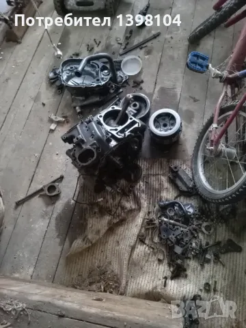 Suzuki DR650 останали части