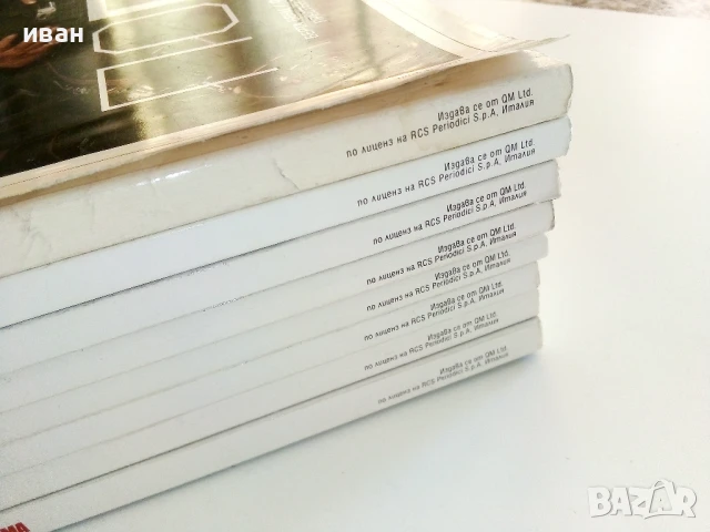 Списания " L'EUROPEO ", снимка 14 - Списания и комикси - 50884753