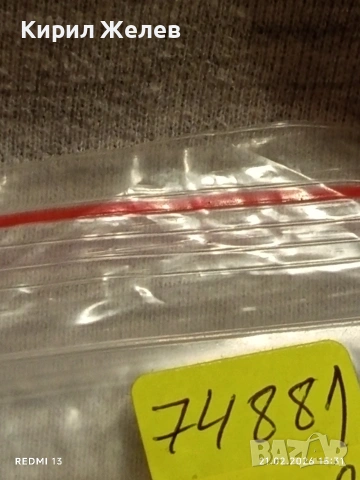 Метална количка Porsche 911 много красива за КОЛЕКЦИЯ ДЕКОРАЦИЯ 74881, снимка 9 - Колекции - 53573077