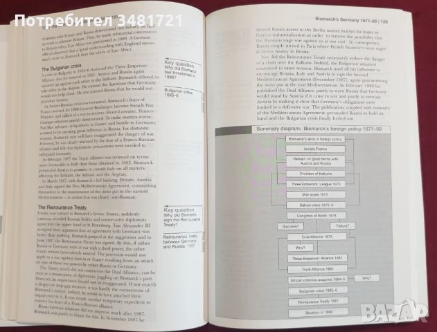 Обединението на Германия 1815-1919 / The Unification of Germany 1815-1919, снимка 7 - Енциклопедии, справочници - 46214804