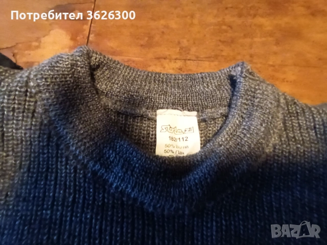 Пуловери, снимка 2 - Пуловери - 53583630