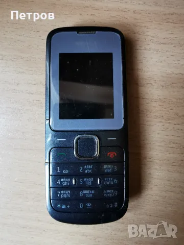 Оригинален висококачествен мобилен телефон Nokia  C1-01 GSM 2G FM Bluetooth радио, снимка 5 - Nokia - 47083254