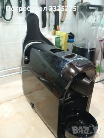 Кафе машина Tchibo caffisimo, снимка 5 - Кафемашини - 50411855