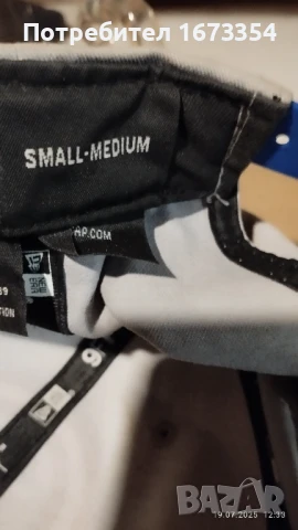 Бейзболни шапки, снимка 7 - Други ценни предмети - 51075454