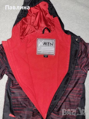 Детски Комплект за Дъжд за Момче - 4-5г, снимка 7 - Детски комплекти - 51341674