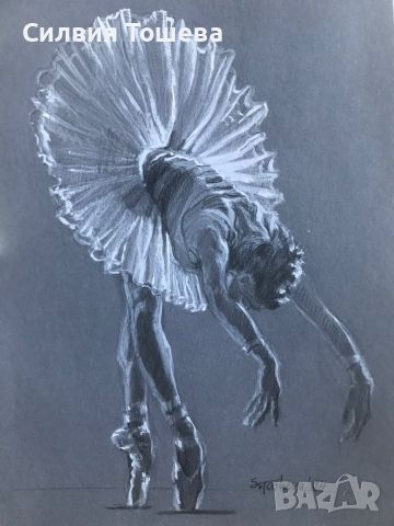 Класическа балерина, снимка 1 - Картини - 45217699