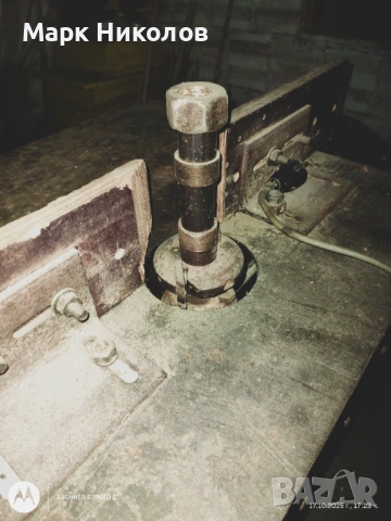 Дърводелска фреза (двуфазна/220V) в добро състояние + набор ножове, снимка 4 - Триони и циркуляри - 53954538