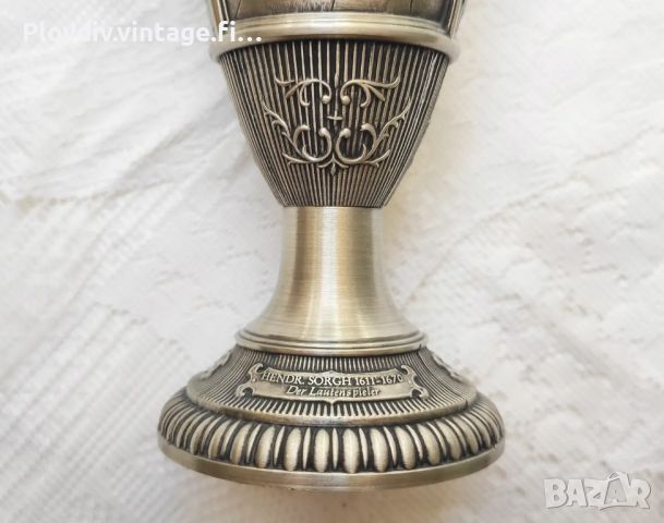 Калаен бокал WMF Zinn Pewter Pilstulpe, снимка 5 - Други ценни предмети - 46791009