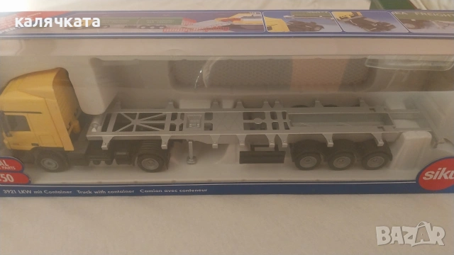 VOLVO & KLAAS , снимка 6 - Колекции - 48869509