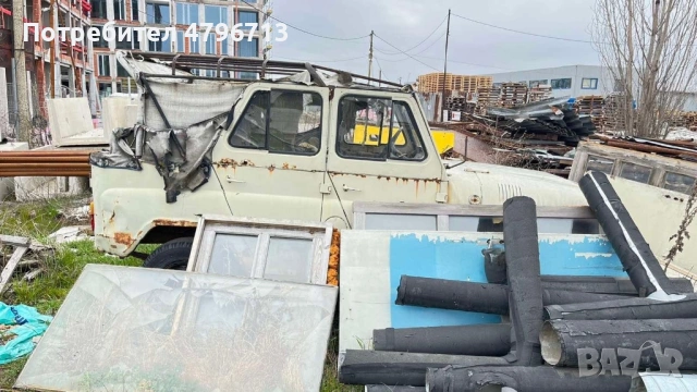 Продава УАЗ 469 .., снимка 2 - Автомобили и джипове - 54191781