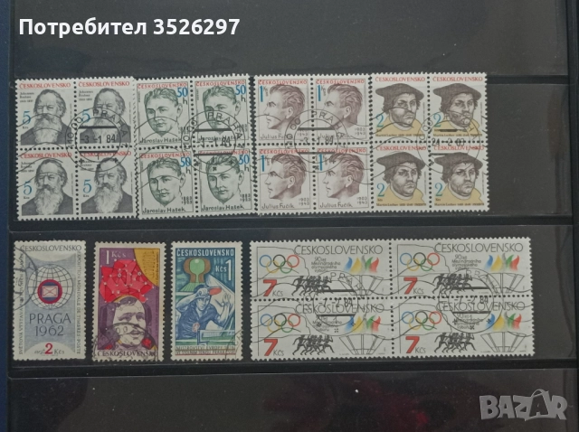 Колекции пощенски марки от бившата Чехословакия и от Дания, снимка 3 - Филателия - 52910729