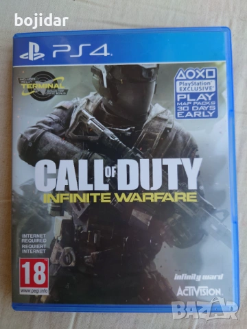 Продавам игри за ps4, снимка 4 - Игри за PlayStation - 54143211