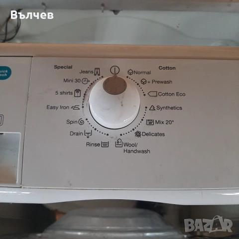 Пералня ZANUSSI LINDO300 на части, използвана, снимка 3 - Перални - 54277373