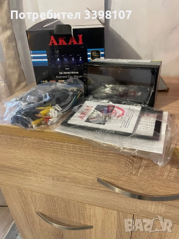 Мултимедия ЧИСТО НОВА , снимка 4 - Аксесоари и консумативи - 52711979