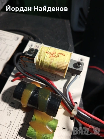 ФИЛТРИ ЗА БАСКАСИ ОРЕГИНАЛНИ ДИНАКОРТ, снимка 6 - Аудиосистеми - 54069918