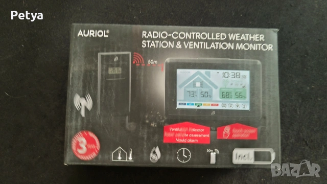 Метеорологична станция, безжичен външен сензор, външна/вътрешна температура, часовник, Auriol, снимка 3 - Друга електроника - 53076493