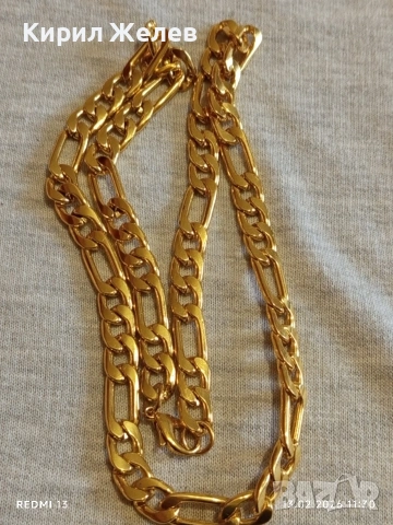 Красив ланец плетка тип КАРТИЕ златист цвят перфектно състояние много красив 51257, снимка 6 - Колиета, медальони, синджири - 53463769