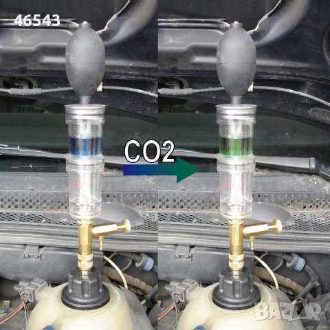 Тест за изгорели газове CO2 в охладителната система