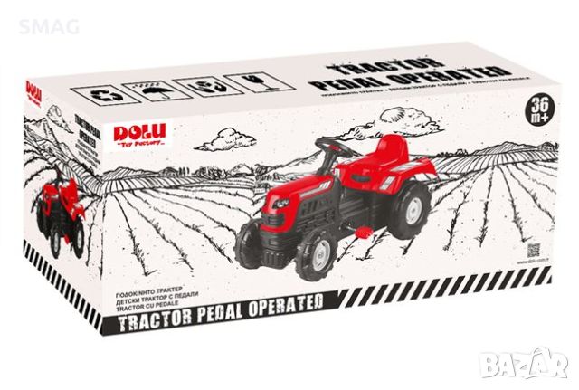 Крачен трактор червен 81.5x45x52cm, снимка 4 - Други - 45842189