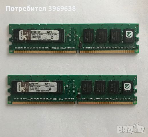 RAM памети DDR2/533 512MB, снимка 2 - RAM памет - 45083037