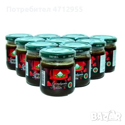 Epimedyumlu Macun – турска билкова паста + енергийни сашета Промо пакет, снимка 2 - Хранителни добавки - 53841720