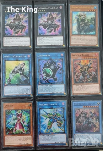 Yu-Gi-Oh Binder part 2, снимка 4 - Карти за игра - 53622608