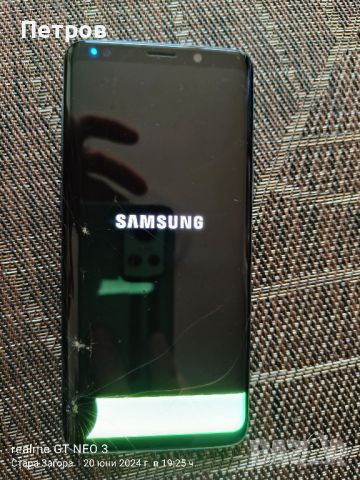 Samsung Galaxy S9 G960F/DS, снимка 5 - Samsung - 46295354