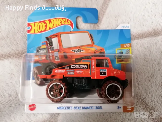 💕🧸 Hot Wheels Mercedes-Benz Unimog 1300L HW Drift, снимка 2 - Колекции - 47756059