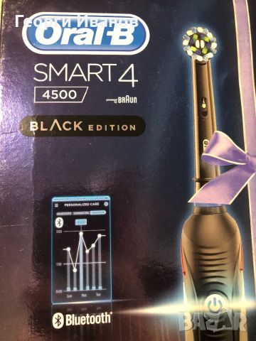 Електрическа четка за зъби Oral-B Smart 4 4500 Black Edition Черна 3 режима 2 глави Bluetooth Таймер, снимка 7 - Други - 45860983