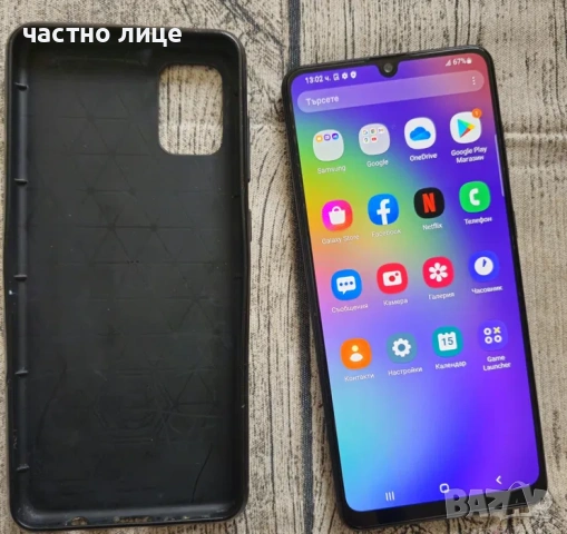 Смартфон Samsung Galaxy A31, Dual SIM, 64GB, 4G, Prism Crush Black, снимка 7 - Samsung - 54017611