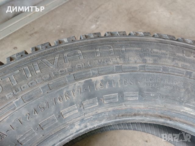 4 бр.всесезонни гуми за кал Nokian 245 70 17 dot3719  цената де за брой!, снимка 10 - Гуми и джанти - 45716761