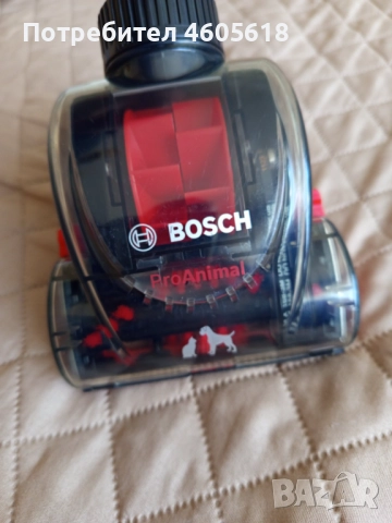 Мини турбо четка Bosch ProAnimal 