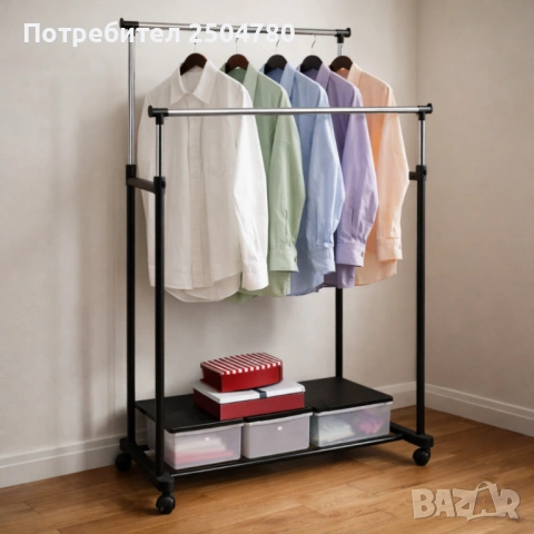 Двойна стойка за дрехи на колела - лесно преместване и повече място за дрехи, снимка 3 - Други - 53860981