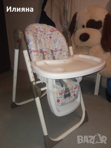 Столче за хранене